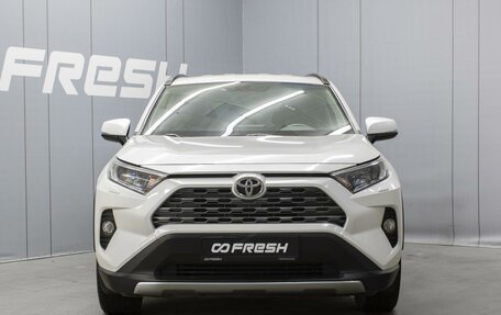 Toyota RAV4, 2020 год, 3 010 000 рублей, 3 фотография