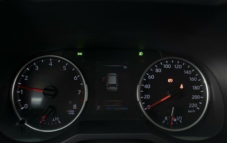 Toyota RAV4, 2020 год, 3 010 000 рублей, 14 фотография