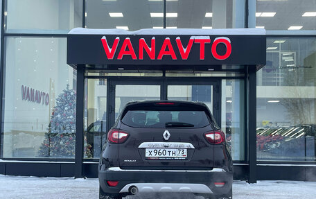 Renault Kaptur I рестайлинг, 2017 год, 1 290 000 рублей, 6 фотография