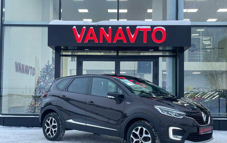 Renault Kaptur I рестайлинг, 2017 год, 1 290 000 рублей, 3 фотография