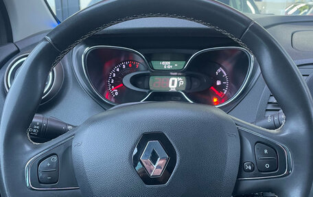 Renault Kaptur I рестайлинг, 2017 год, 1 290 000 рублей, 19 фотография