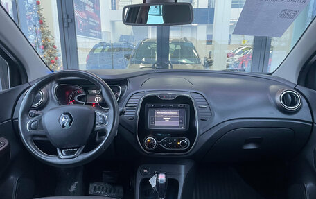 Renault Kaptur I рестайлинг, 2017 год, 1 290 000 рублей, 14 фотография