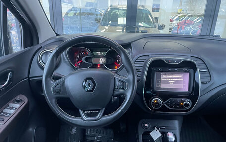 Renault Kaptur I рестайлинг, 2017 год, 1 290 000 рублей, 15 фотография