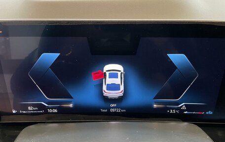 BMW X6, 2025 год, 14 900 000 рублей, 17 фотография