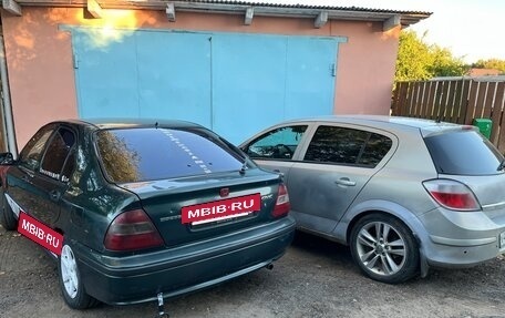 Honda Civic VII, 1997 год, 270 000 рублей, 5 фотография