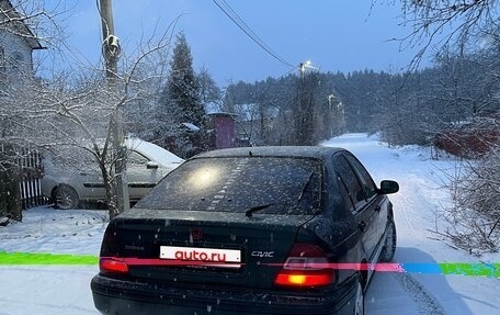Honda Civic VII, 1997 год, 270 000 рублей, 4 фотография
