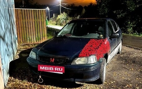 Honda Civic VII, 1997 год, 270 000 рублей, 6 фотография