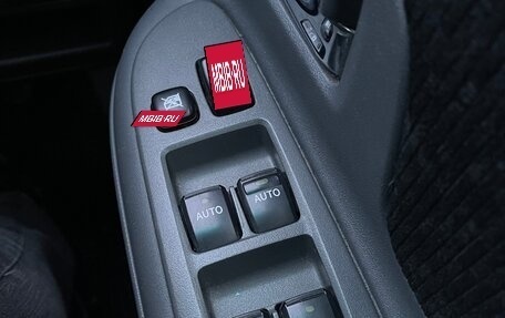 Toyota Sienta I, 2013 год, 990 000 рублей, 18 фотография