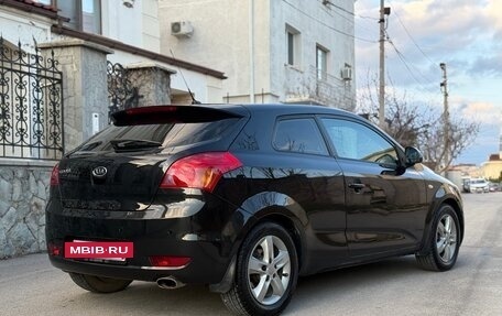 KIA cee'd I рестайлинг, 2008 год, 949 000 рублей, 5 фотография