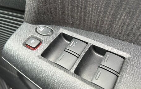 Honda Freed I, 2015 год, 745 000 рублей, 20 фотография