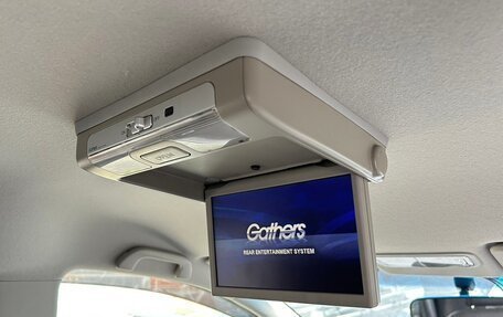 Honda Freed I, 2015 год, 745 000 рублей, 27 фотография