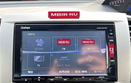 Honda Freed I, 2015 год, 745 000 рублей, 23 фотография