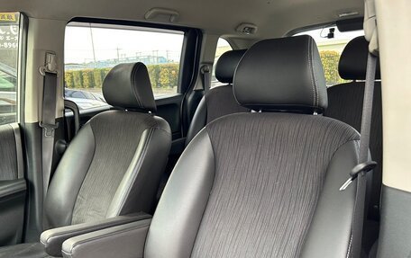 Honda Freed I, 2015 год, 745 000 рублей, 30 фотография