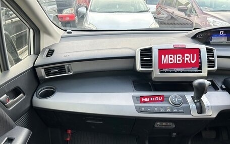 Honda Freed I, 2015 год, 745 000 рублей, 29 фотография