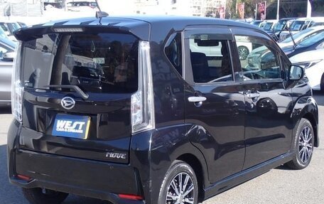 Daihatsu Move VI рестайлинг, 2022 год, 779 777 рублей, 2 фотография