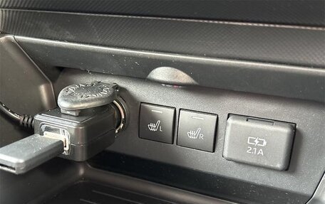 Daihatsu Rocky, 2022 год, 1 320 777 рублей, 13 фотография