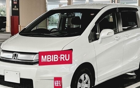 Honda Freed I, 2016 год, 869 000 рублей, 3 фотография