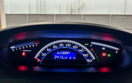 Honda Freed I, 2016 год, 869 000 рублей, 22 фотография