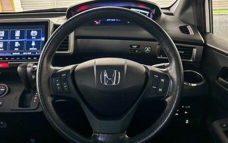 Honda Freed I, 2016 год, 869 000 рублей, 19 фотография