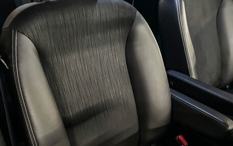 Honda Freed I, 2016 год, 869 000 рублей, 16 фотография