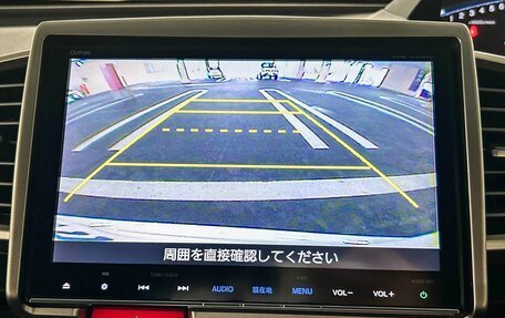 Honda Freed I, 2016 год, 869 000 рублей, 23 фотография