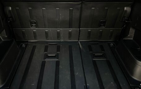 Honda Freed I, 2016 год, 869 000 рублей, 38 фотография