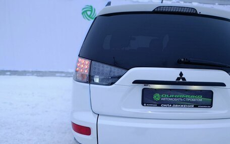 Mitsubishi Outlander III рестайлинг 3, 2012 год, 1 560 000 рублей, 10 фотография