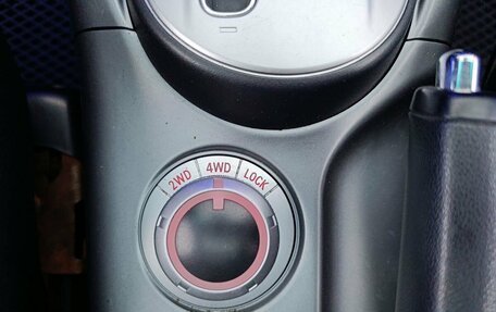 Mitsubishi Outlander III рестайлинг 3, 2012 год, 1 560 000 рублей, 23 фотография