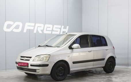 Hyundai Getz I рестайлинг, 2004 год, 390 000 рублей, 1 фотография