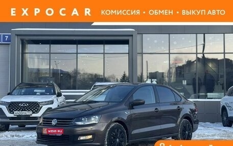 Volkswagen Polo VI (EU Market), 2016 год, 1 008 000 рублей, 1 фотография