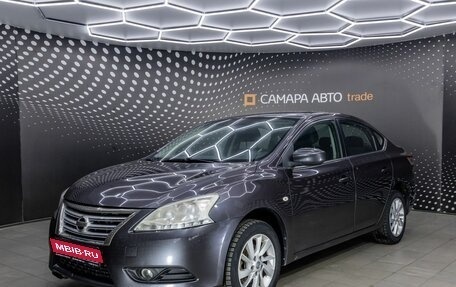 Nissan Sentra, 2015 год, 796 000 рублей, 1 фотография