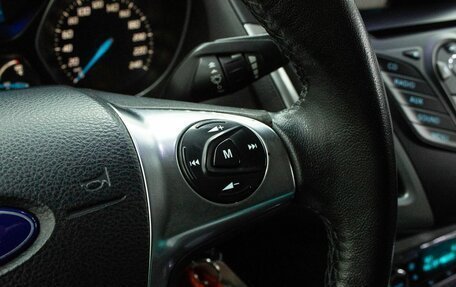 Ford Focus III, 2012 год, 800 000 рублей, 17 фотография