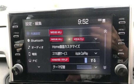 Toyota RAV4, 2022 год, 3 650 000 рублей, 16 фотография