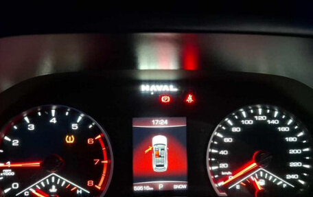 Haval Jolion, 2024 год, 1 640 000 рублей, 6 фотография