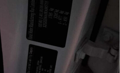 Haval Jolion, 2024 год, 1 640 000 рублей, 7 фотография