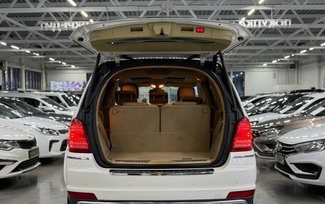 Mercedes-Benz GL-Класс, 2011 год, 1 899 000 рублей, 5 фотография