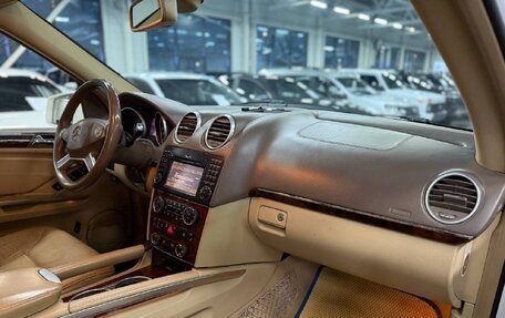 Mercedes-Benz GL-Класс, 2011 год, 1 899 000 рублей, 8 фотография