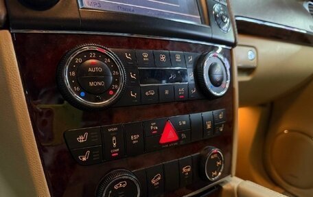 Mercedes-Benz GL-Класс, 2011 год, 1 899 000 рублей, 11 фотография