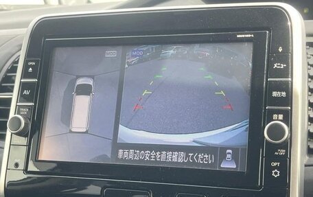 Nissan Serena IV, 2019 год, 1 614 000 рублей, 9 фотография