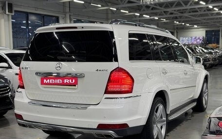Mercedes-Benz GL-Класс, 2011 год, 1 899 000 рублей, 4 фотография