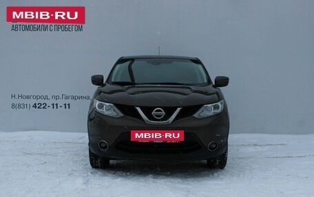 Nissan Qashqai, 2014 год, 1 129 000 рублей, 4 фотография