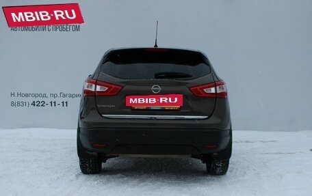 Nissan Qashqai, 2014 год, 1 129 000 рублей, 7 фотография