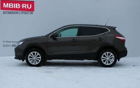 Nissan Qashqai, 2014 год, 1 129 000 рублей, 2 фотография