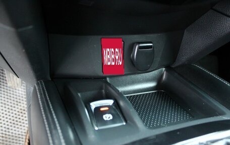 Nissan Qashqai, 2014 год, 1 129 000 рублей, 12 фотография