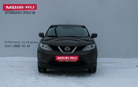 Nissan Qashqai, 2014 год, 1 129 000 рублей, 3 фотография