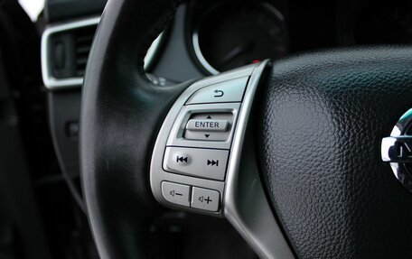 Nissan Qashqai, 2014 год, 1 129 000 рублей, 15 фотография