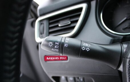 Nissan Qashqai, 2014 год, 1 129 000 рублей, 17 фотография