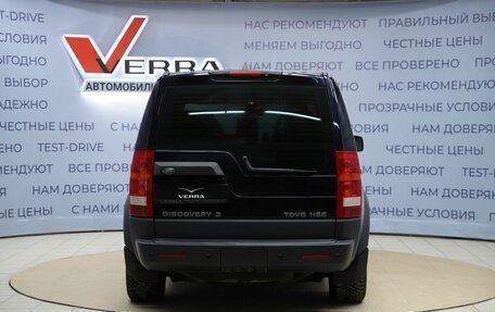 Land Rover Discovery III, 2007 год, 890 000 рублей, 6 фотография