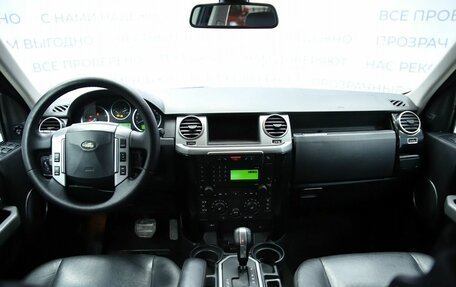Land Rover Discovery III, 2007 год, 890 000 рублей, 12 фотография