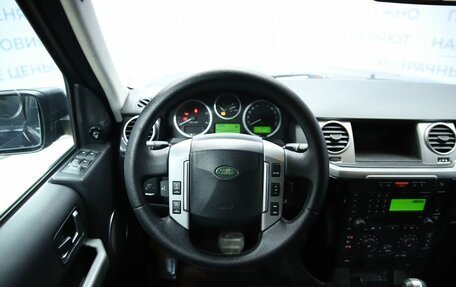Land Rover Discovery III, 2007 год, 890 000 рублей, 13 фотография